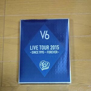 V6 LIVE TOUR 2015 -SINCE 1995~FOREVER- (初回生産限定盤B) (DVD4枚組)