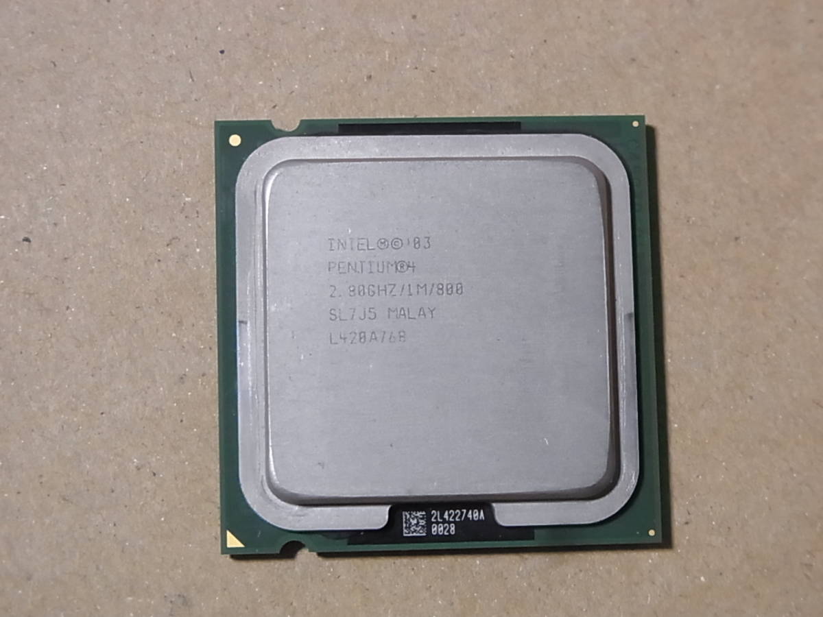 ヤフオク! -「pentium 775」の落札相場・落札価格