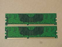 ★Micron DDR400 PC3200E 512MBx2枚セット 合計1GB (DDR781)_画像2