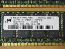 ★Micron DDR400 PC3200E 512MBx2枚セット 合計1GB (DDR781)_画像3