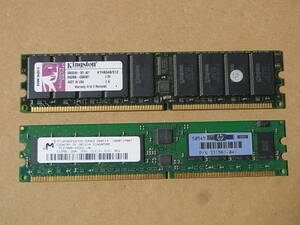 ■HP純正/Micron/Kingston DDR333 PC2700R CL2.5 ECC Registered 512MBx2枚/計1GB (DDR792)