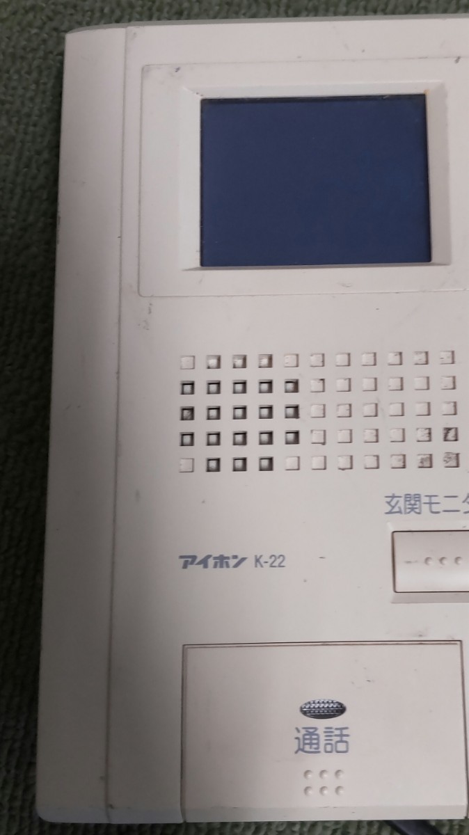 VG-M378DN アギーオ テレビドアホン 2台 インターホン 美品｜PayPayフリマ