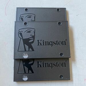 Kingston SSD SATA 2.5インチ 128GB 動作確認済み 　L 3枚セット