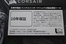 送料無料　CORSAIR　RM750　未開封　新品　パソコン電源ユニット_画像4