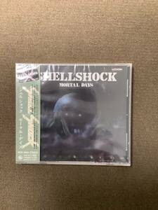 新品未開封 ジャパメタ SHELL SHOCK MORTAL DAYS シェルショック モータル デイズ ボーナストラック+ライヴ CD 16曲入り