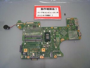 東芝Dynabook B65/F 等用 マザーボード(CPUオンボード)
