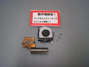  Toshiba Dynabook R732/H etc. for heat sin.k fan ①