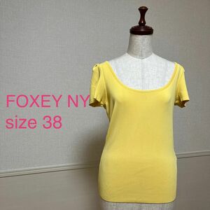 FOXEY NY フォクシー ニューヨーク ジェリービーン セーター 38 黄色