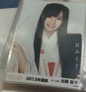 SKE48　2013年福袋 生写真　加藤智子　巫女さん