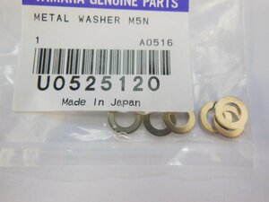 YAMAHA Drum PARTS METAL WASHER M5N U0525120