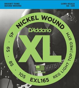 ☆D'Addario EXL165 エレキベース弦ニッケル 45-105 Long Scale☆