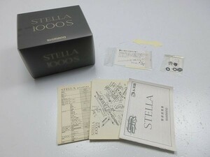 シマノ 07ステラ 1000S 付属品　／管理AS1691／80