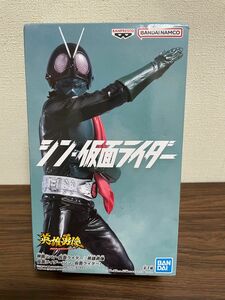 仮面ライダー フィギュア 英雄勇像 1号 シン仮面ライダー プライズ 新品