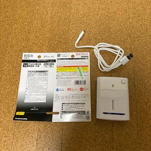 乾電池交換式チャージャー 1A iPhone用 USB-Aポート×1 単3形アルカリ×4本付属