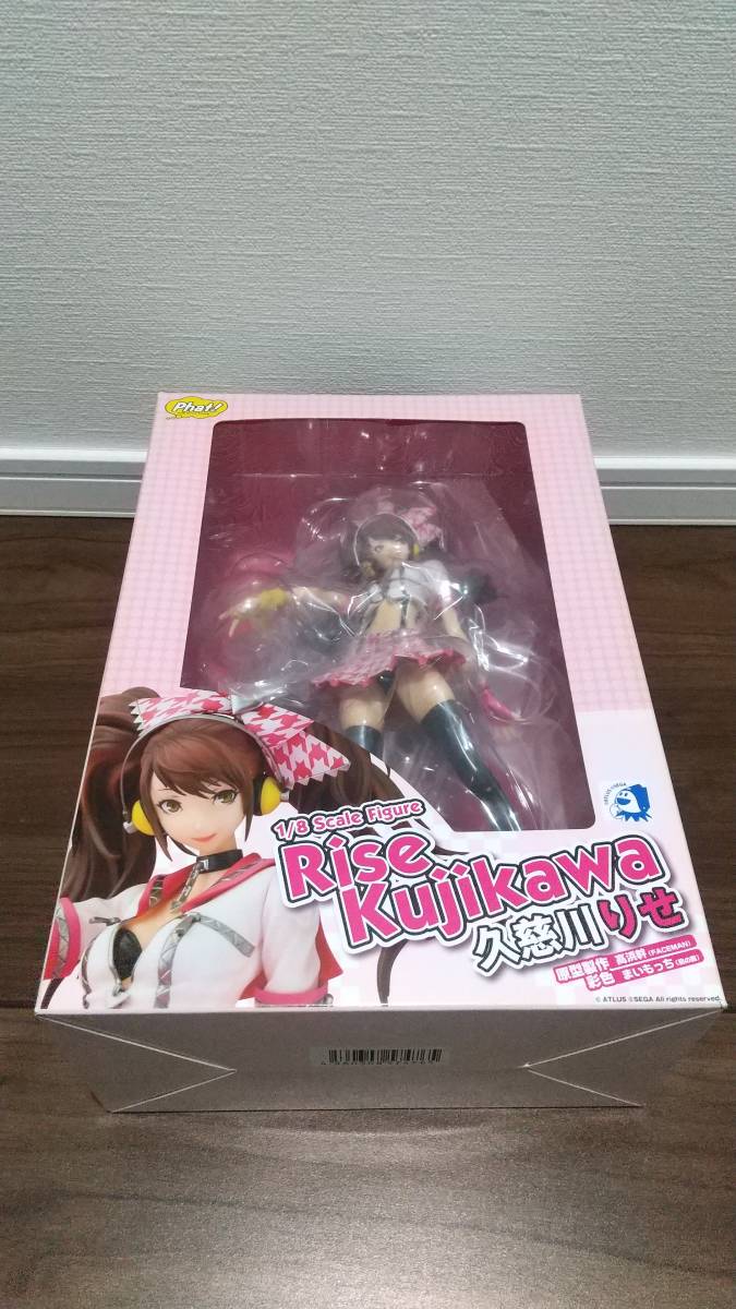 ヤフオク! -「ダンシングオールナイト 久慈川りせ」の落札相場・落札価格