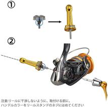 ゴメクサス　リールスタンド　シマノ　 42mm　共回り　レッド_画像4