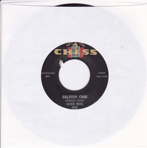 ■中古品■Jackie Ross ジャッキー・ロス/selfish one + everything but love(USED 7 INCH SINGLE)