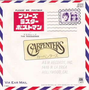 ■中古品■Carpenters カーペンターズ/plase Mr. Postman + this masquerade(USED 7 INCH SINGLE)