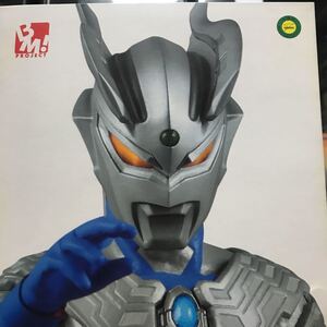 hooo メディコムトイ PROJECT BM! PBM RAH 大怪獣バトル ウルトラ銀河伝説 THE MOVIE ウルトラセブン ウルトラマンゼロ