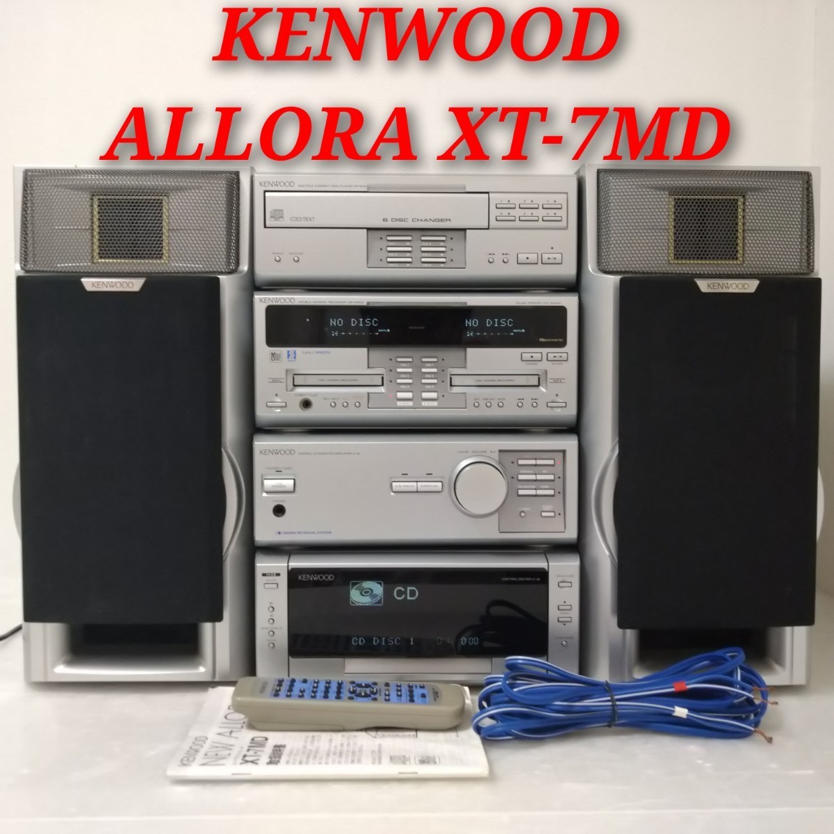 kenwood XT7MD-