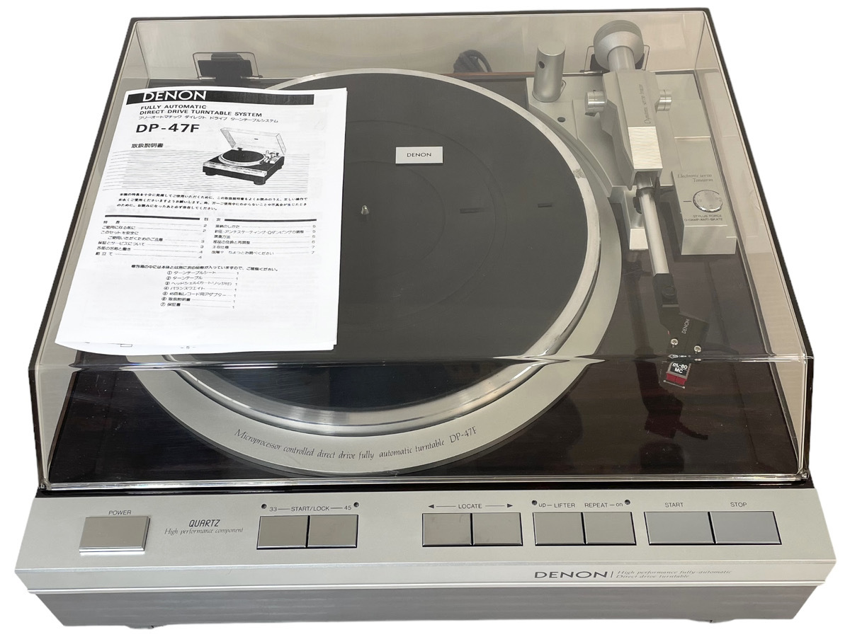 ヤフオク! -「denon dp-45f」(デノン) (本体)の落札相場・落札価格