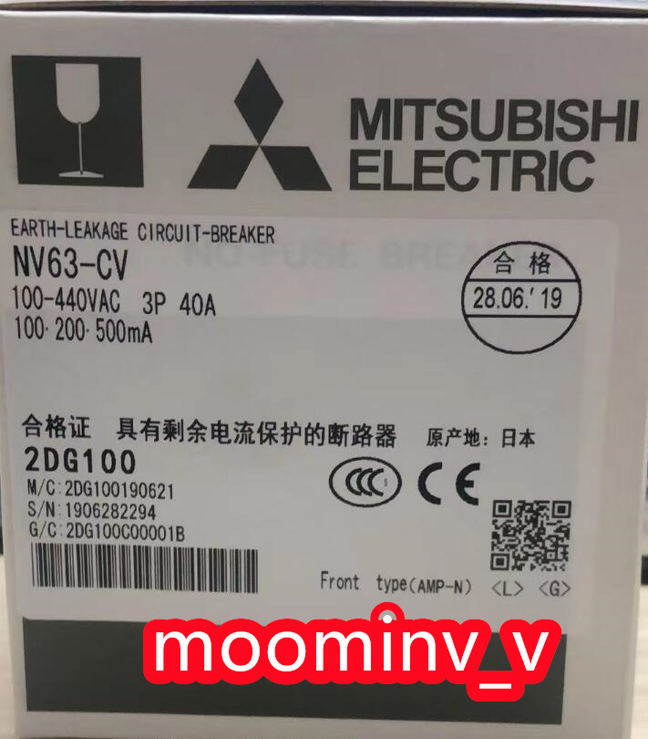 JChere雅虎拍卖代购：MK8750 MITSUBISHI ノーヒューズブレーカーNV63-