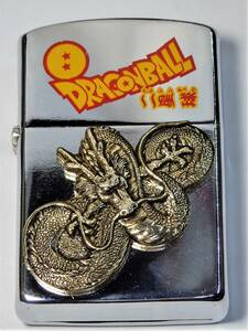 ドラゴンボール　オイルライター　シェイロン　龍　二星球　未使用保管品