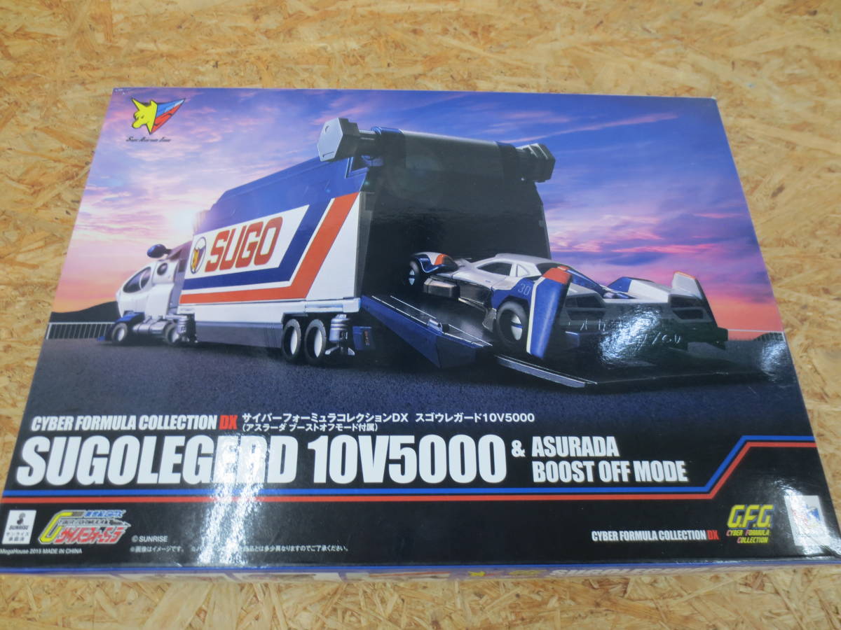 ヤフオク! -「サイバーフォーミュラコレクションdx スゴウレガード