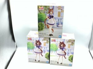 【未開封品】バンダイナムコ ウマ娘 プリティーダービー イクノディクタス ナイスネイチャ フィギュア 2点セット ZA3A-T80-3YA240