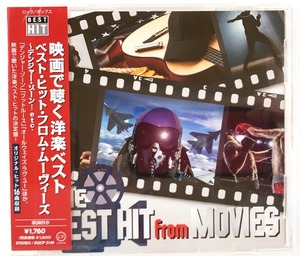 【おまけCL付】 映画で聴く洋楽ベスト/オムニバス (CD) DQCP-2146-US