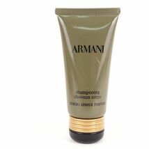 ジョルジオアルマーニ ヘア＆ボディ シャワージェル 残半量程度 フレグランス コスメ メンズ 50mlサイズ GIORGIO ARMANI_画像1