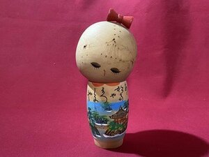 ｃ▼**　こけし　１体　松島　宮城　コケシ　KOKESHI　郷土玩具　木地玩具　民芸品　約19cm　/　B14上