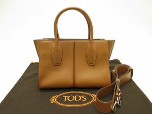 トッズ TOD'S ★参考定価￥237600（税込）★ ホリーバッグ スモール　レザー 2WAY ロゴ入り　トートバッグ ショルダーバッグ