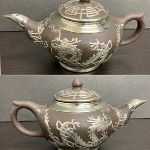 Ｍ ポット カップ ソーサー セット 中国 茶器 陶器 食器 急須 工芸品 雑貨 zk528-s47の画像3