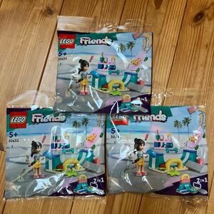 LEGO ポリバック FRIENDS 30633 3点セット