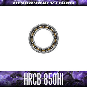 HRCB-850Hi 内径5mm×外径8mm×厚さ2mm【HRCB防錆ベアリング】オープンタイプ /.