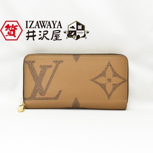 LOUIS VUITTON ルイヴィトン モノグラムジャイアント ジッピーウォレット M69353