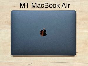 Apple M1 MacBook Air 13-inch ゴールド 8GB/256GB MGND3J/A Model No. A2337