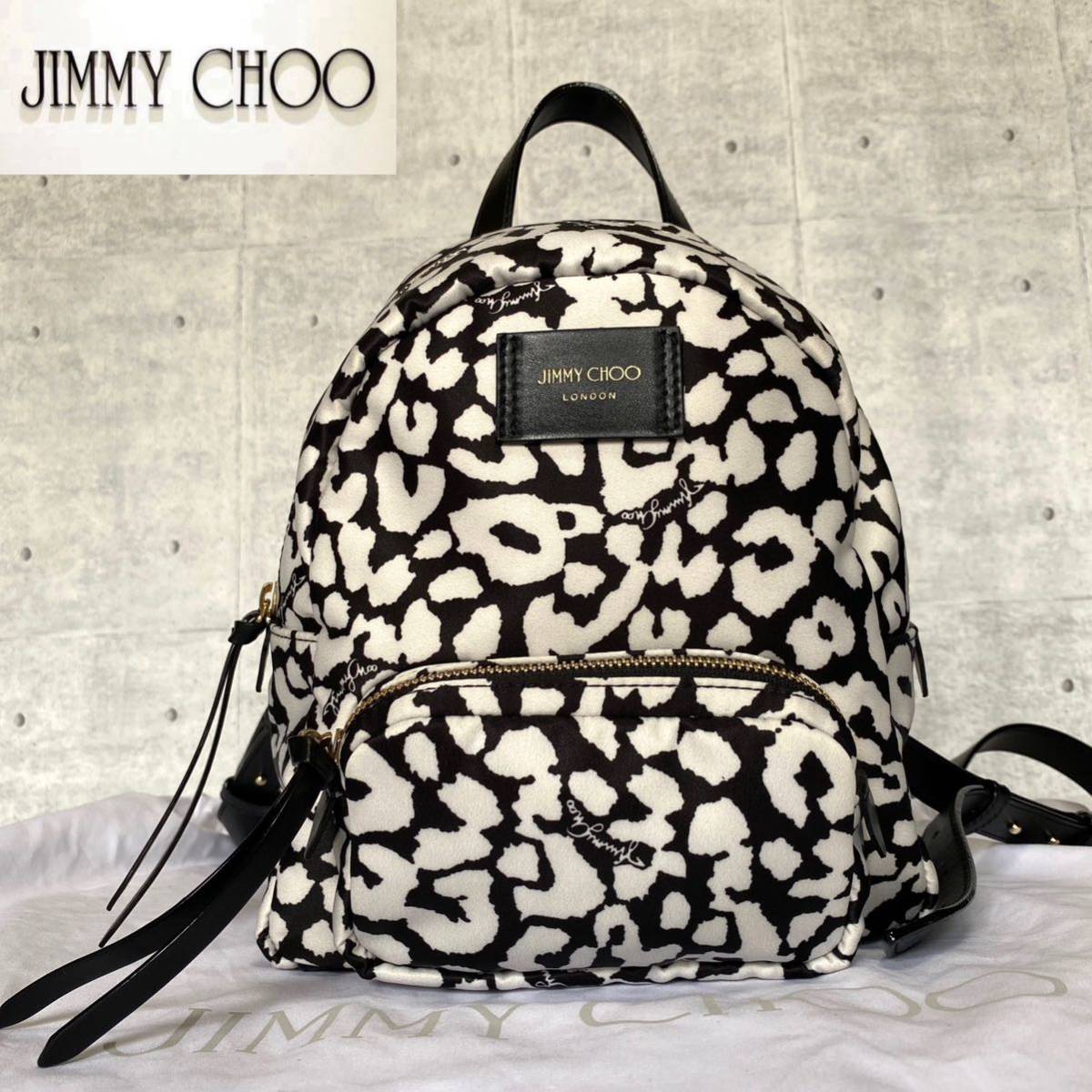 ヤフオク! -「jimmy choo バックパック」の落札相場・落札価格