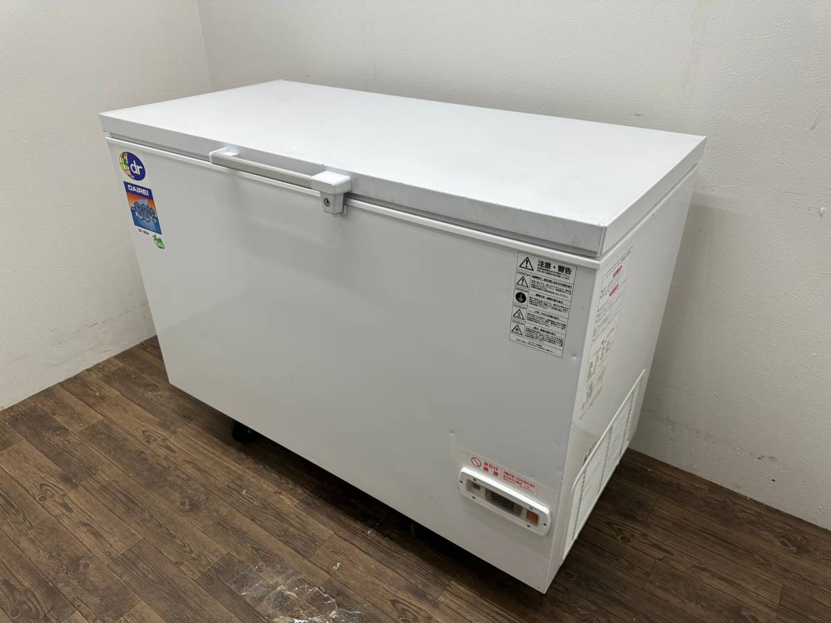 ヤフオク! -「スーパーフリーザー」(店舗用品) の落札相場・落札価格