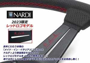 2023年★数量限定！レッドロゴ★ NARDI ナルディ スポーツ タイプラリー340 ブラックパンチングレザー/ブラックスポーク 34φ N921