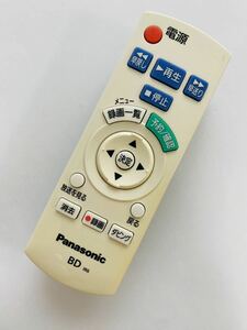 送料無料★赤外線確認済 簡易清掃済★ Panasonic パナソニック / BDリモコン / N2QAYB000552　即決！　J29