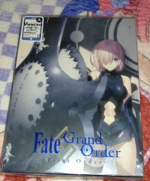 Fate/Grand Order 完全生産限定版 