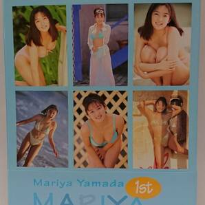 中古写真集/4906407692/山田まりや写真集 - Ｍａｒｉｙａ １ｓｔの画像2