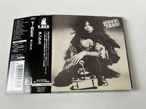 帯付き/国内盤◎T.REX/Tレックス「TANX/タンクス」新ライナーノーツ・歌詞・新対訳付き/ボーナス・トラック2曲収録◎