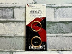 ホンダ　エイプ１００タイプＤ　ＨＣ１３　０９　適合　キタコ　ＸＨー１０　マフラーガスケット　新品！