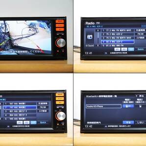 【0512】 MM113D-W 2013年 純正未使用アンテナ付 日産純正メモリーナビ フルセグ/SD/Bluetoothの画像6