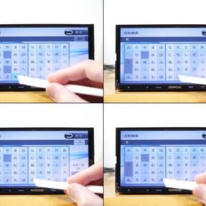 【0519】訳あり MDV-D502BT 2022年春地図 未使用アンテナ付 メモリーナビ Bluetooth/フルセグ/DVD/SD/USB/録音 KENWOODケンウッドの画像3