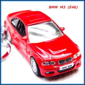 BMW M3 E46 ミニカー ストラップ キーホルダー ホイール マフラー エアロ BBS カーボン リップ 車高調 スポイラー バンパー ハーマン ACS