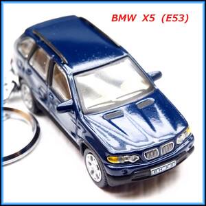 BMW X5 E53 ミニカー ストラップ キーホルダー マフラー ホイール スポイラー エアロ シート 車高調 ACS ハーマン グリル ミラー キャリア